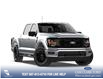 2026 Ford F-150 XLT (Stk: 26T9660) in Olds - Image 4 of 7
