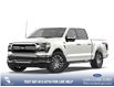 2026 Ford F-150 Lariat (Stk: 26AT0420) in Airdrie - Image 1 of 7