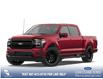 2026 Ford F-150 Lariat (Stk: 26AT1932) in Airdrie - Image 1 of 6