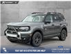 2025 Ford Bronco Sport Outer Banks (Stk: 25AS2245) in Airdrie - Image 1 of 24