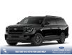 2026 Ford Expedition Max Active (Stk: 26AS0423) in Airdrie - Image 1 of 7