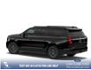 2026 Ford Expedition Max Active (Stk: 26AS0423) in Airdrie - Image 2 of 7 2026 Ford Expedition Max Active (Stk: 26AS0423) in Airdrie - Image 2 of 7