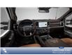 2026 Ford F-350 King Ranch (Stk: 26T6775) in Olds - Image 6 of 7