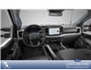 2026 Ford F-350 XLT (Stk: 26AT3439) in Airdrie - Image 5 of 6 2026 Ford F-350 XLT (Stk: 26AT3439) in Airdrie - Image 5 of 6