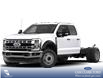 2026 Ford F-550 Chassis XLT (Stk: 26AF5738) in Airdrie - Image 1 of 7