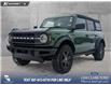 2023 Ford Bronco Black Diamond (Stk: P6812) in Olds - Image 1 of 25
