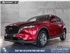 2025 Mazda CX-5 GS (Stk: P14863) in Airdrie - Image 1 of 25