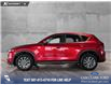 2025 Mazda CX-5 GS (Stk: P14863) in Airdrie - Image 3 of 25 2025 Mazda CX-5 GS (Stk: P14863) in Airdrie - Image 3 of 25