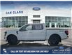 2025 Ford F-150 XLT (Stk: 25T1229) in Red Deer - Image 3 of 24
