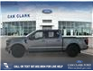 2025 Ford F-150 XLT (Stk: 25T2457) in Red Deer - Image 3 of 24