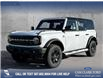 2025 Ford Bronco Outer Banks (Stk: 25AS9427) in Airdrie - Image 1 of 25