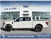 2025 Ford F-150 Lariat (Stk: 25T2528) in Red Deer - Image 3 of 24