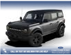 2025 Ford Bronco Big Bend (Stk: E7BD871S1) in Airdrie - Image 1 of 7