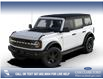 2025 Ford Bronco Outer Banks (Stk: E8B1334S1) in Airdrie - Image 1 of 7