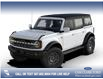 2025 Ford Bronco Outer Banks (Stk: 25CS0956) in Canmore - Image 1 of 7