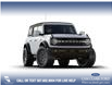 2025 Ford Bronco Outer Banks (Stk: 25CS0956) in Canmore - Image 4 of 7