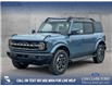 2025 Ford Bronco Outer Banks (Stk: 25AS9453) in Airdrie - Image 1 of 25