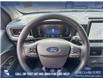 2025 Ford Maverick XLT (Stk: 25T7937) in Olds - Image 14 of 25