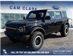 2025 Ford Bronco Base (Stk: 25S1374) in Red Deer - Image 1 of 25
