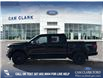 2025 Ford F-150 XLT (Stk: 25T1314) in Red Deer - Image 3 of 24