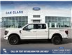 2025 Ford F-150 Tremor (Stk: 25T8394) in Red Deer - Image 3 of 24