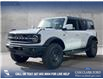 2025 Ford Bronco Outer Banks (Stk: 25CS0956) in Canmore - Image 1 of 26