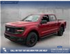 2025 Ford F-150 STX (Stk: 25T3233) in Red Deer - Image 1 of 24