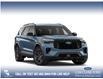 2026 Ford Explorer ST (Stk: 26CS3759) in Canmore - Image 4 of 7