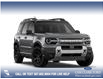 2026 Ford Bronco Sport Badlands (Stk: 26CS0459) in Canmore - Image 4 of 7