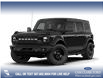 2026 Ford Bronco Big Bend (Stk: 26AS8985) in Airdrie - Image 1 of 7