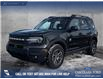 2026 Ford Bronco Sport Big Bend (Stk: 26S9592) in Olds - Image 1 of 25
