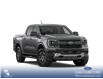 2026 Ford Ranger XLT (Stk: 26AT4513) in Airdrie - Image 4 of 7