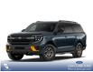 2026 Ford Expedition Tremor (Stk: 26CS1033) in Canmore - Image 1 of 7