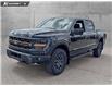 2026 Ford F-150 Tremor (Stk: 26T6955) in Red Deer - Image 1 of 24