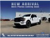 2021 Ford F-150 XLT (Stk: U37448) in Red Deer - Image 1 of 7