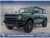 2023 Ford Bronco Black Diamond (Stk: P6812) in Olds - Image 1 of 25