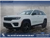 2025 Jeep Grand Cherokee Laredo (Stk: SJ056A) in Innisfail - Image 1 of 24