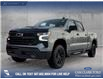 2023 Chevrolet Silverado 1500 LT Trail Boss (Stk: U37894) in Red Deer - Image 1 of 24