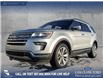 2019 Ford Explorer Limited (Stk: U37611) in Red Deer - Image 1 of 24
