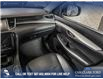 2019 Infiniti QX50 ESSENTIAL (Stk: P14797) in Airdrie - Image 25 of 25