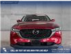 2025 Mazda CX-5 GS (Stk: P14863) in Airdrie - Image 2 of 25 2025 Mazda CX-5 GS (Stk: P14863) in Airdrie - Image 2 of 25