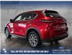 2025 Mazda CX-5 GS (Stk: P14863) in Airdrie - Image 4 of 25 2025 Mazda CX-5 GS (Stk: P14863) in Airdrie - Image 4 of 25