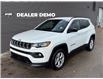 2026 Jeep Compass North (Stk: 26058D) in London - Image 1 of 26