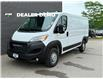 2025 RAM ProMaster 2500 Base (Stk: 25381D) in London - Image 1 of 19