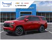 2025 Chevrolet Tahoe RST (Stk: 40570) in Wainwright - Image 2 of 6