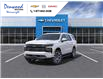 2025 Chevrolet Tahoe High Country (Stk: 41106) in Wainwright - Image 1 of 6