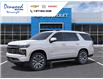 2025 Chevrolet Tahoe High Country (Stk: 41106) in Wainwright - Image 2 of 6