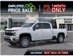 2025 Chevrolet Silverado 2500HD LT (Stk: S1216913) in Calgary - Image 2 of 24