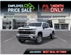 2025 Chevrolet Silverado 2500HD LT (Stk: S1216913) in Calgary - Image 8 of 24