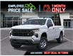 2026 Chevrolet Silverado 1500 Work Truck (Stk: TG368328) in Calgary - Image 6 of 24